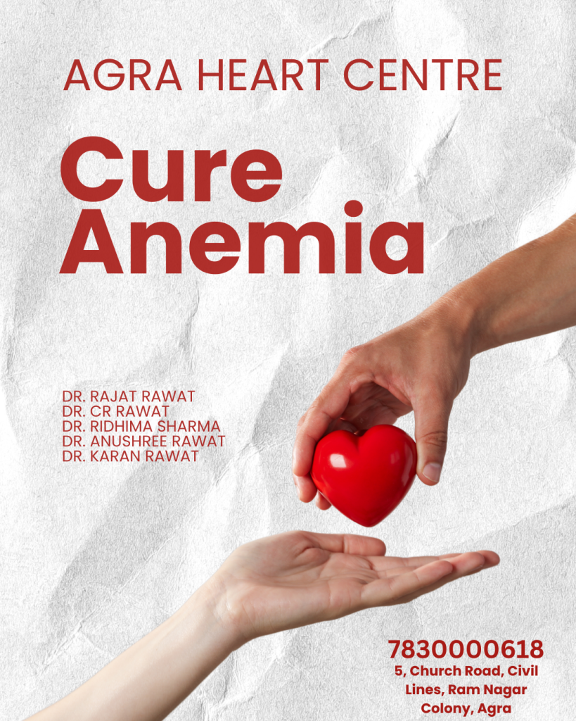 खून की कमी (Anemia) Best Doctor in Agra