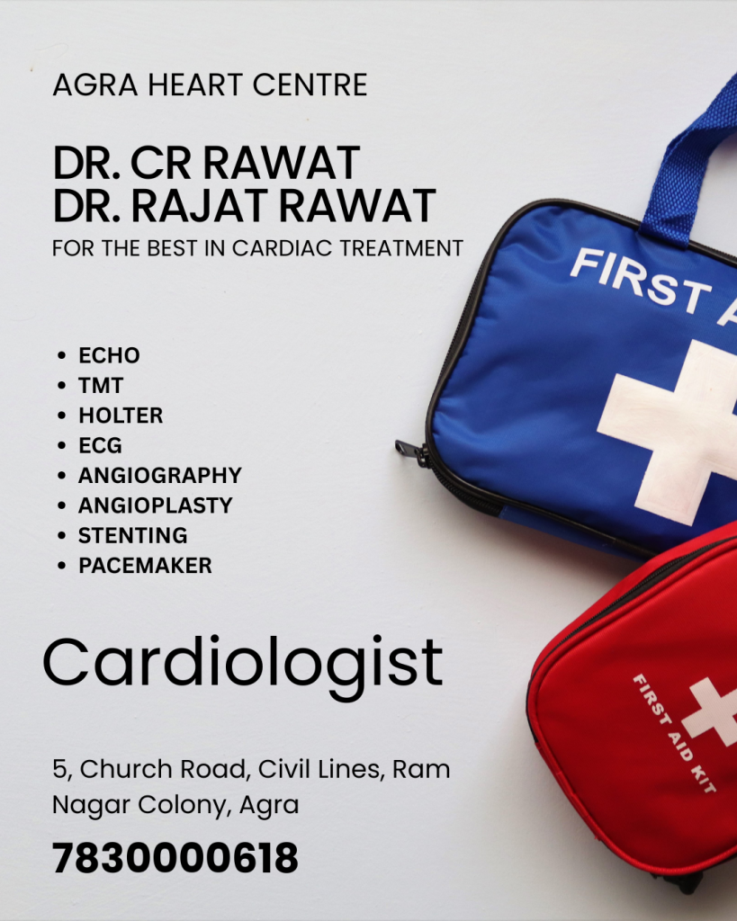 Best Heart Doctors for Kasganj Patients – Dr Rawat in Agra Best Heart Doctors for Kasganj Patients – Dr Rawat in Agra